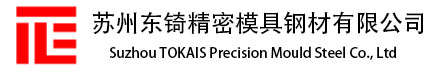 goa车身 钢材强度-kaiyun登录官网
-苏州东锜开云棋牌官网体育
